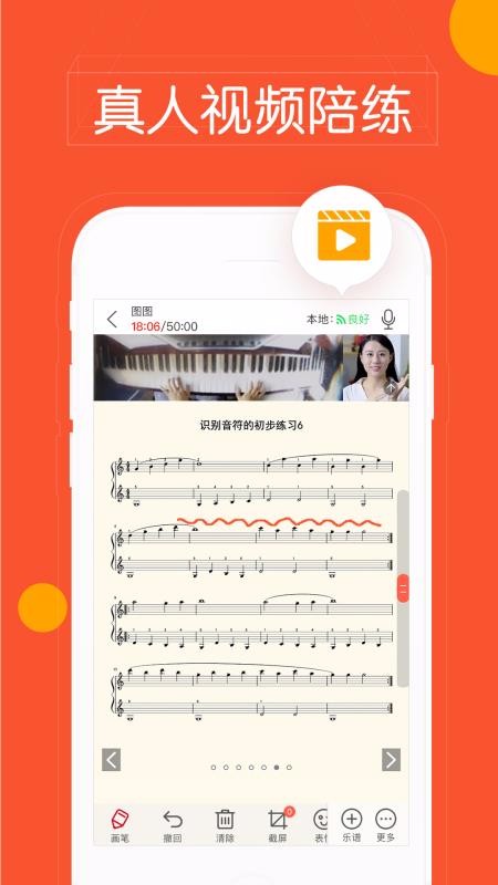 ��������ʦ�����°�������� v3.1.0