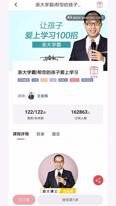 ���������°�������ص�ַ v1.0.0