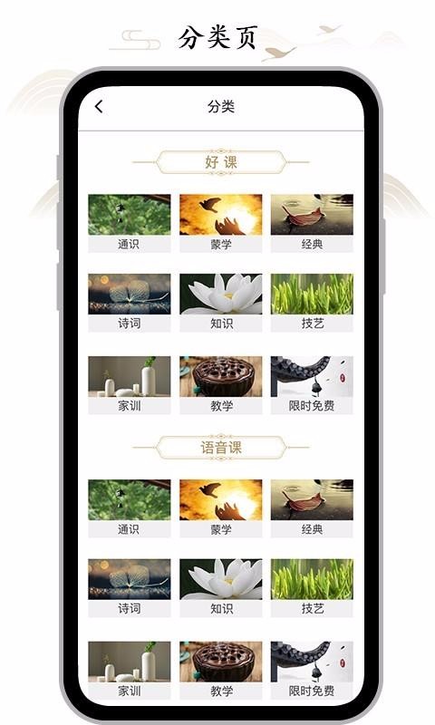 ��ռ��ֻ�apk��װ������ v1.0.40