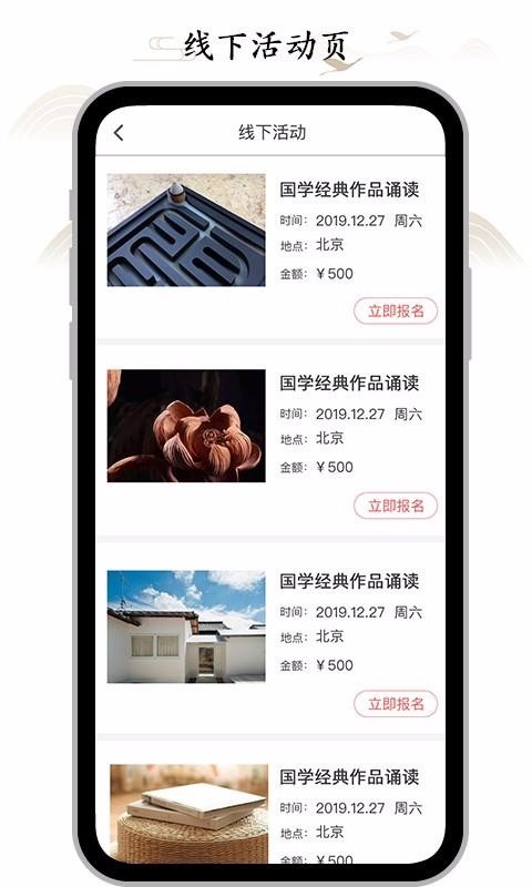 ��ռ��ֻ�apk��װ������ v1.0.40