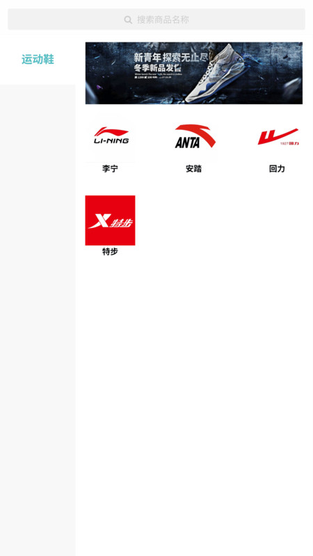 Skr������׿������ v2.4