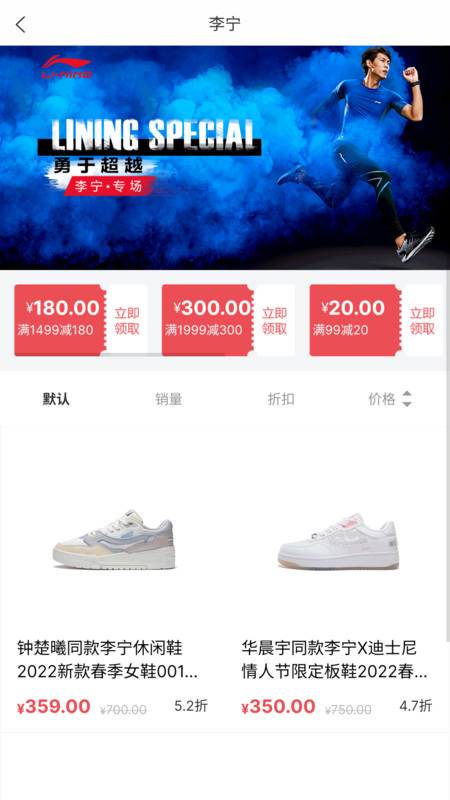 Skr������׿������ v2.4