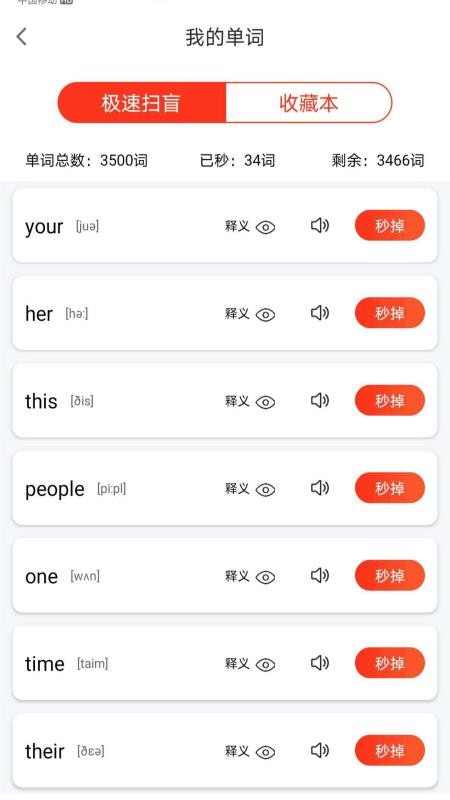 ��ʰ����°�������ص�ַ v2.0.9