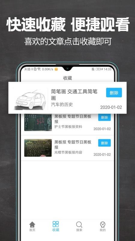 �ڰ屨���°�������ص�ַ v1.2
