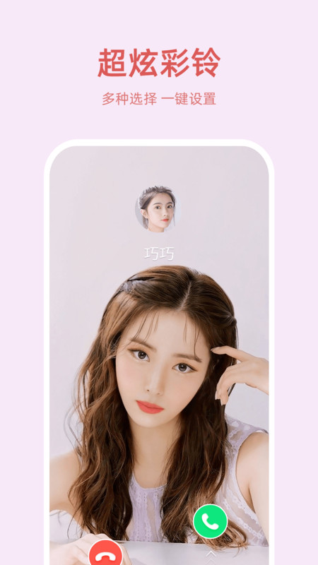 �ò����簲׿������ v1.0.0.0