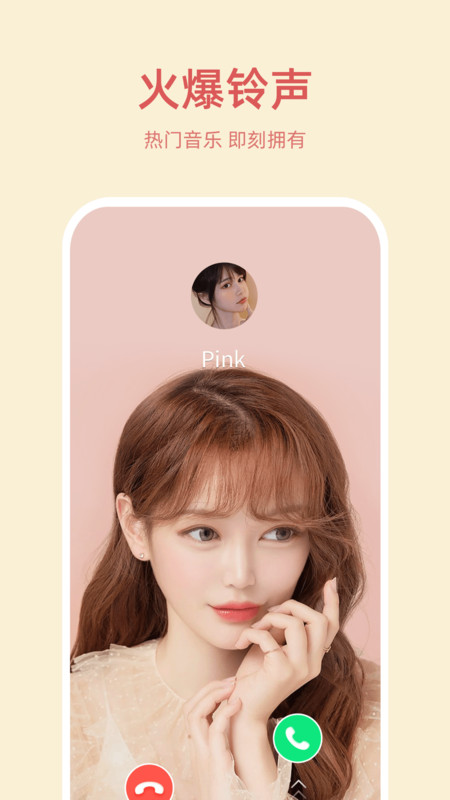 �ò����簲׿������ v1.0.0.0