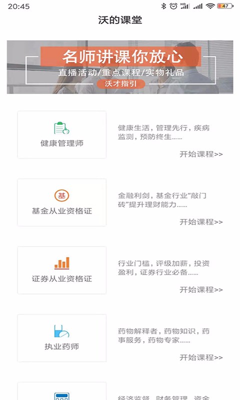 �ֵĿ������°�������ص�ַ v1.2.40