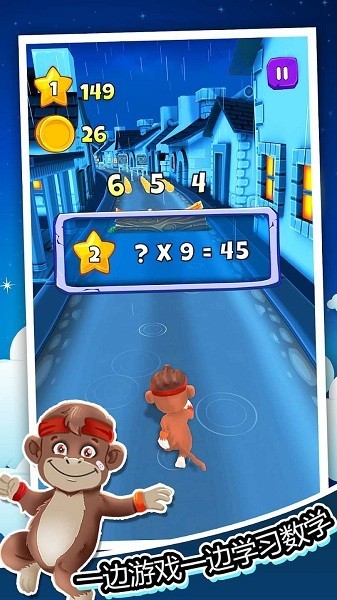 ��ͨ��ѧ�ܿᰲ׿���°����� v2.0.9