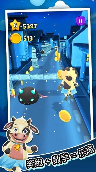 ��ͨ��ѧ�ܿᰲ׿���°����� v2.0.9