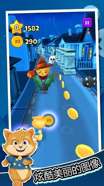 ��ͨ��ѧ�ܿᰲ׿���°����� v2.0.9