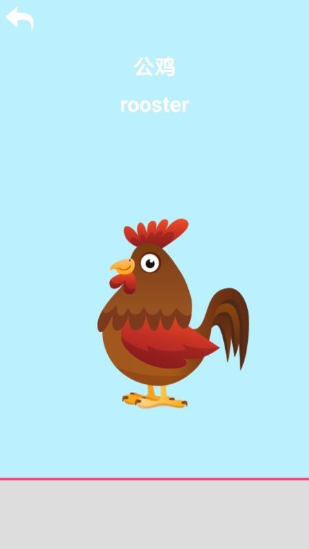 ����Ӣ�����°�������ص�ַ v1.6