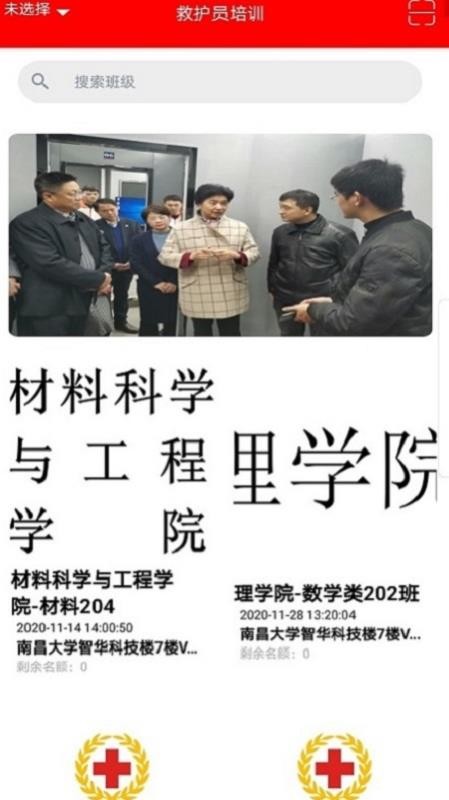 �۾��ֻ�apk��װ������ v1.0.7