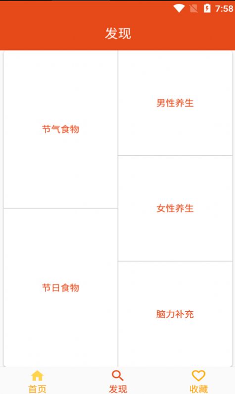 �豦���װ�׿������ v1.012