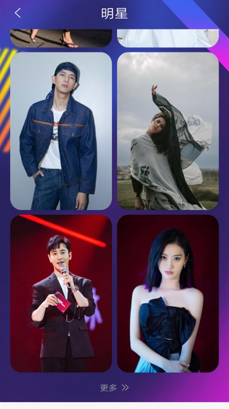 ��ֽ�����㰲׿������ v2.0.1