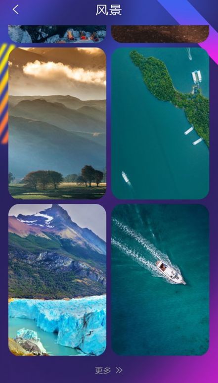 ��ֽ�����㰲׿������ v2.0.1