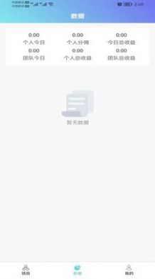 ͷƸ�ƿͰ�׿������ v1.1.5