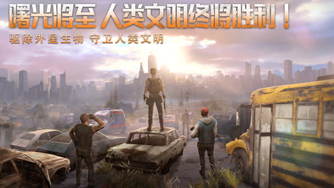 ��������ⰲ׿���°����� v5.0.23