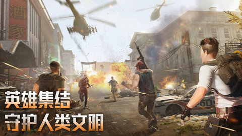 ��������ⰲ׿���°����� v5.0.23