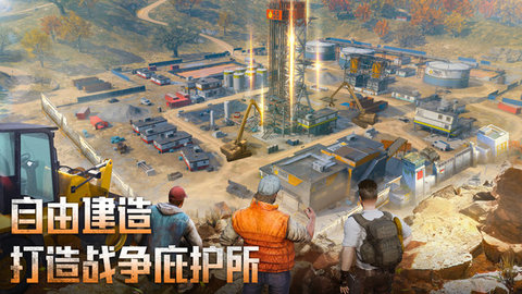 ��������ⰲ׿���°����� v5.0.23