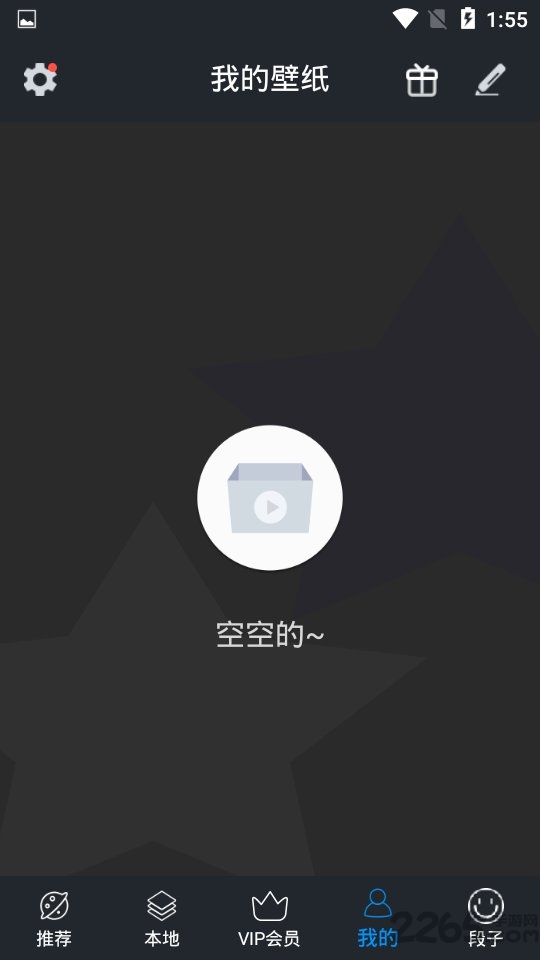 ŷ���ֻ���ֽ��׿������ v2.3.3