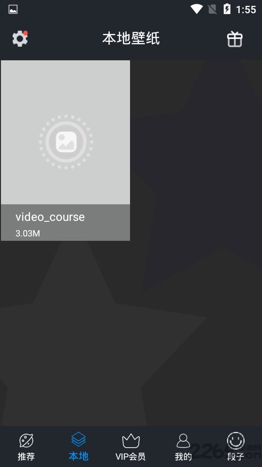 ŷ���ֻ���ֽ��׿������ v2.3.3