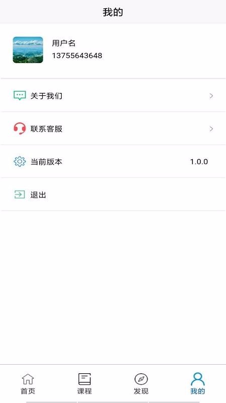 ѧϰ�����°�������ص�ַ v1.0.0