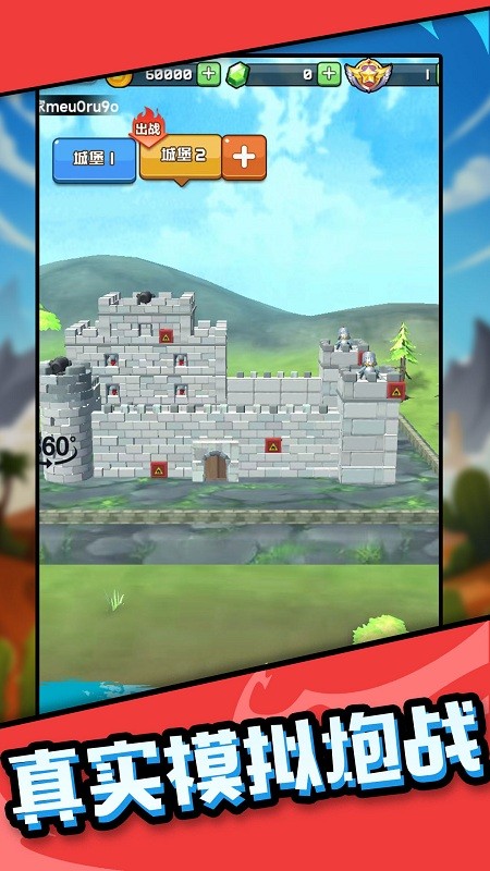 ���ڴ����׼��׿���°����� v0.0.1