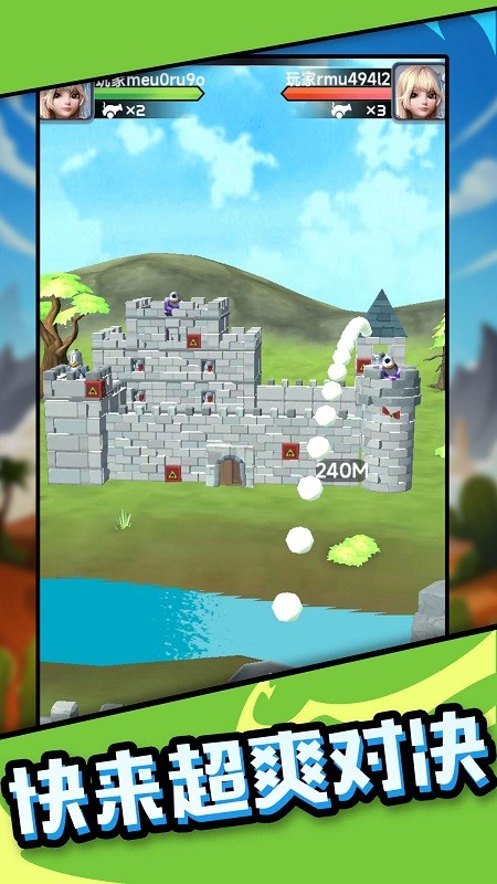 ���ڴ����׼��׿���°����� v0.0.1