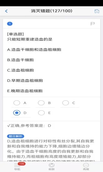 ������ˢ��׿������ v1.7.17.12.1.220323