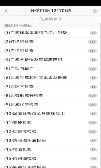 ������ˢ��׿������ v1.7.17.12.1.220323