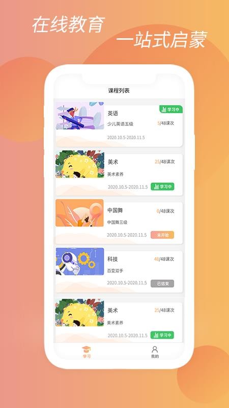 ��Ϧ�������°�������ص�ַ v1.0.1