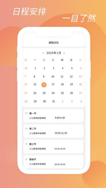 ��Ϧ�������°�������ص�ַ v1.0.1