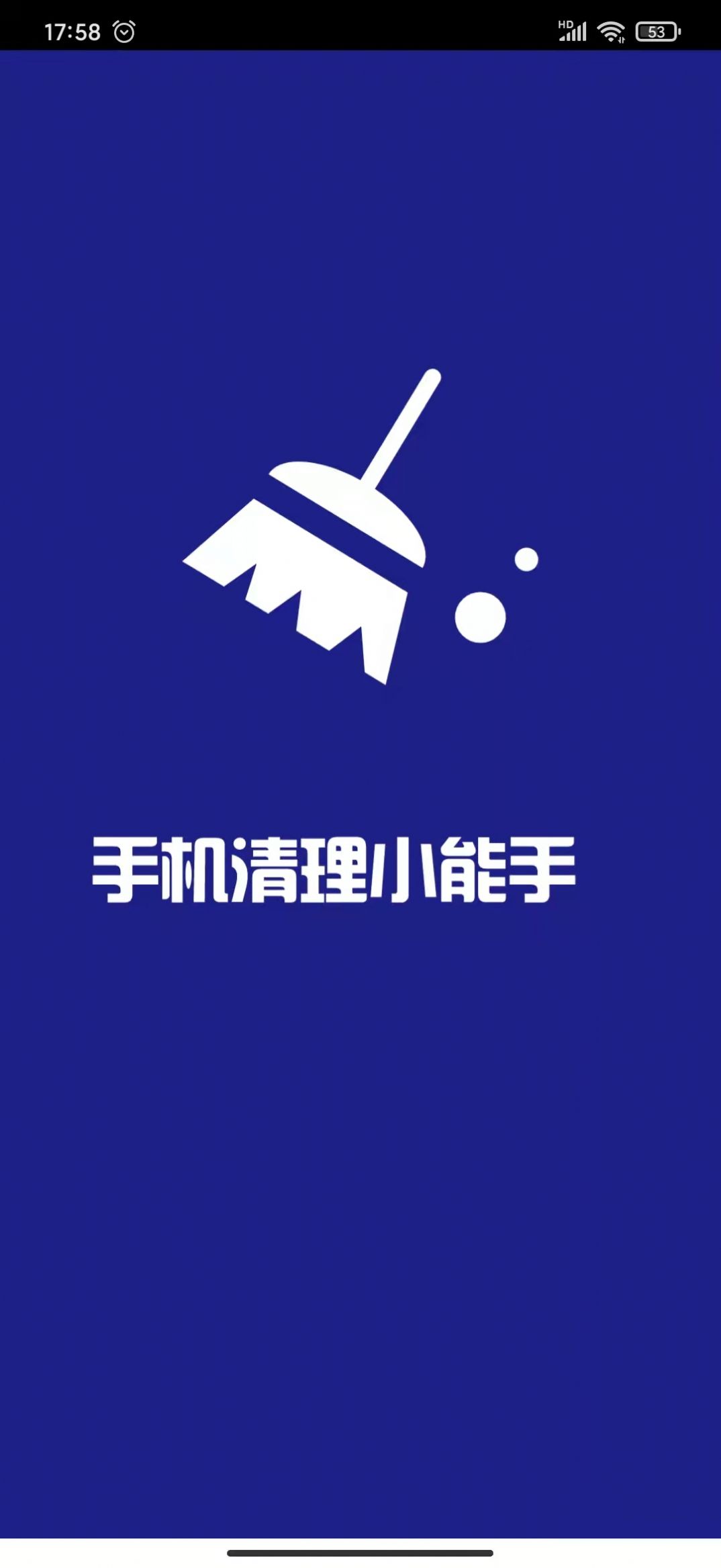 �ֻ�����С���ְ�׿������ v1.0.0