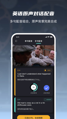 Ӣ���ֻ�apk��װ������ v3.8.1