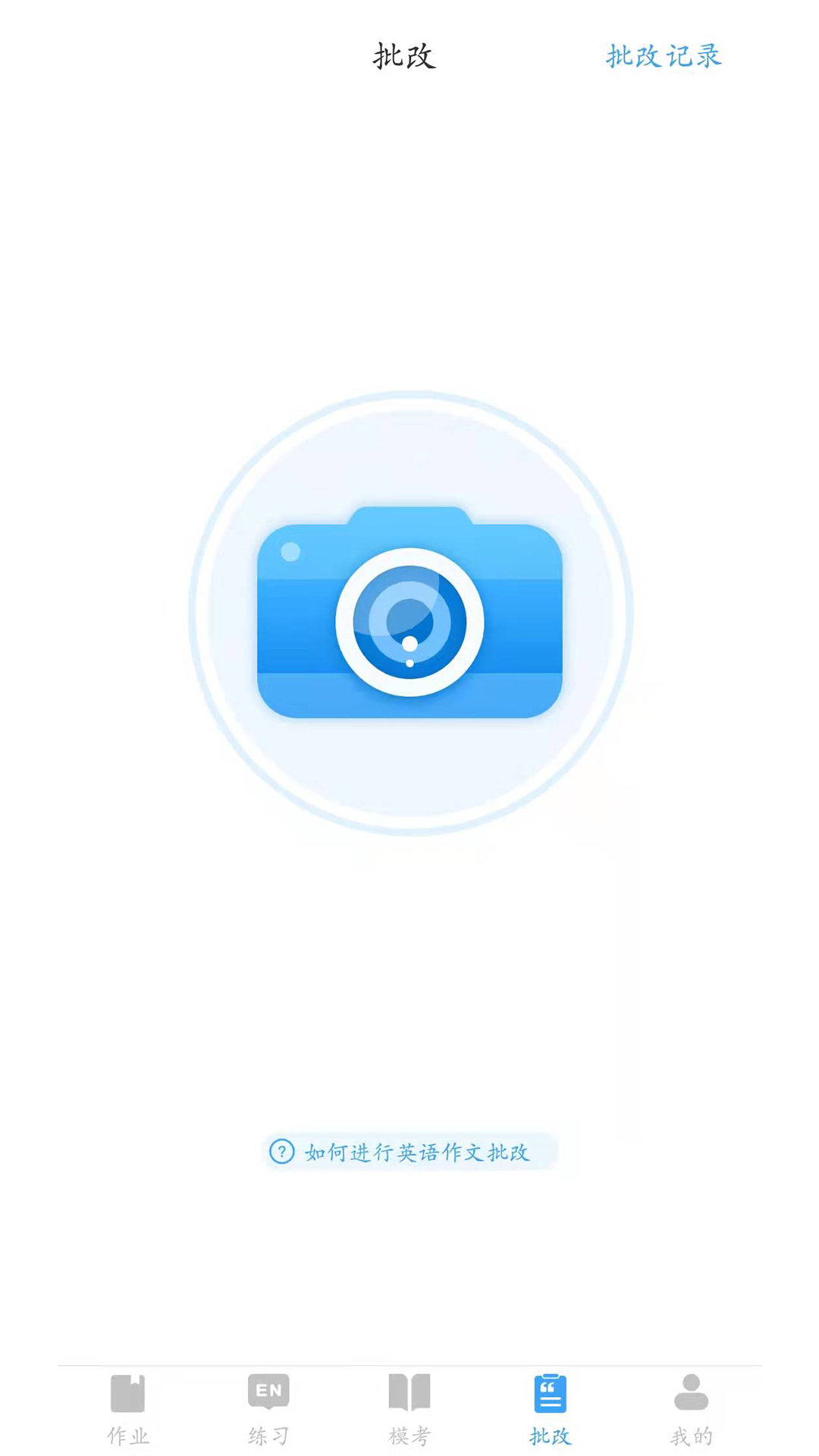 ���Ӣ�����°�������ص�ַ v2.4.6