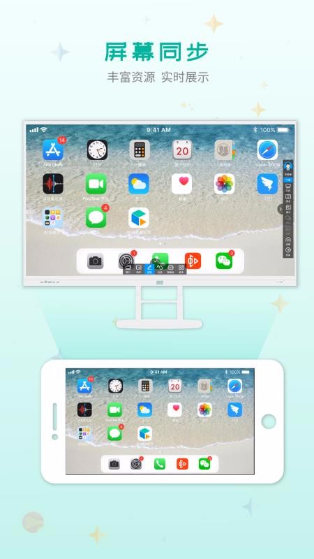 �ƶ��ڿ������ֻ�apk��װ������ v1.3.7