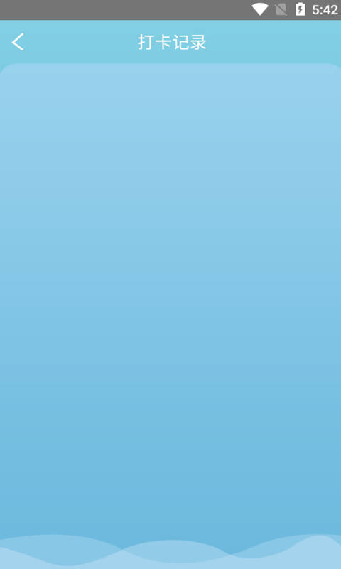 С����ˮ�򿨰�׿������ v1.0.0