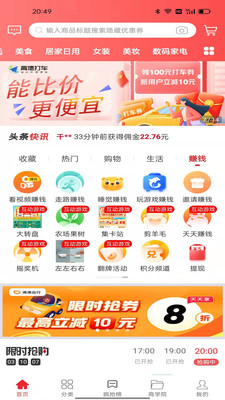 ��ѡ�������°�������ص�ַ v7.7.37