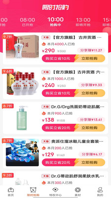 ��ȯ���°�������ص�ַ v4.1.54