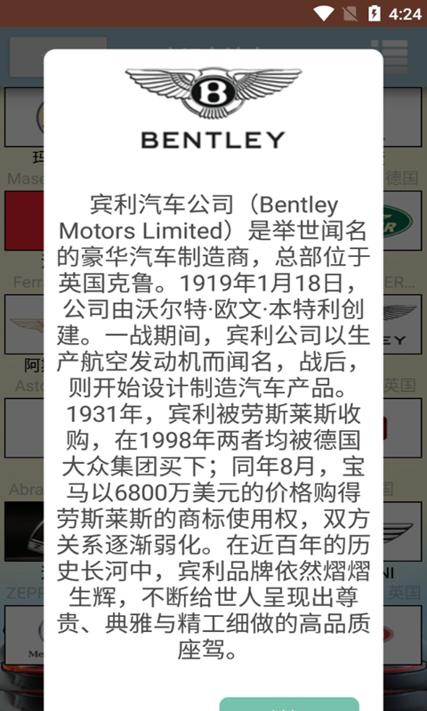 Сʶ���������°����� v2.019