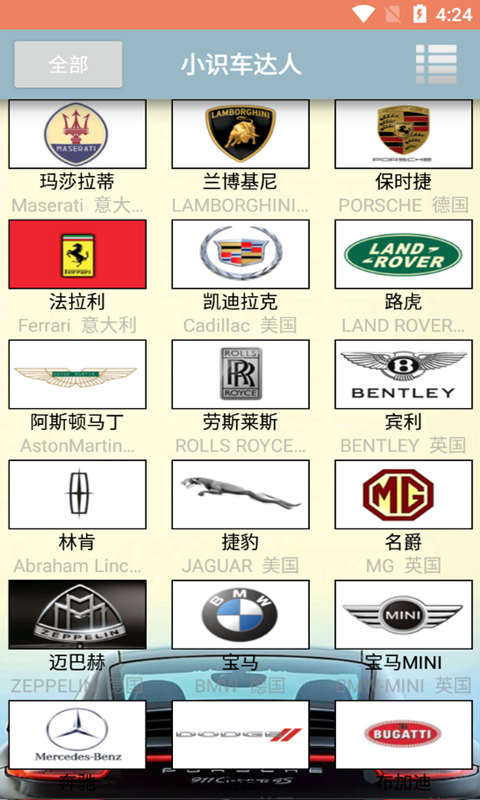 Сʶ���������°����� v2.019