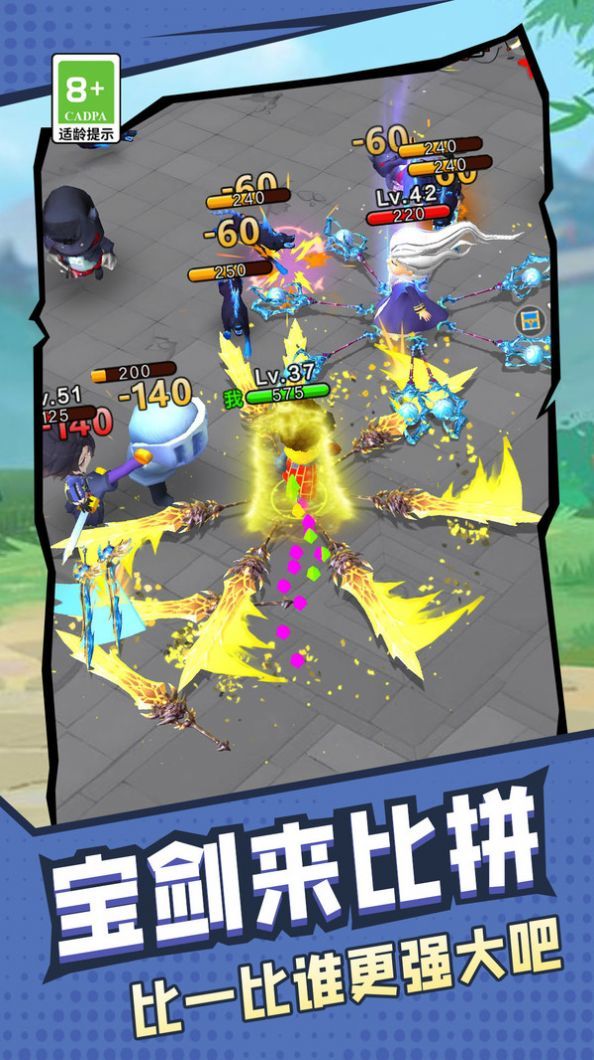 ��ת�󱦽���׿���°����� v1.0.0