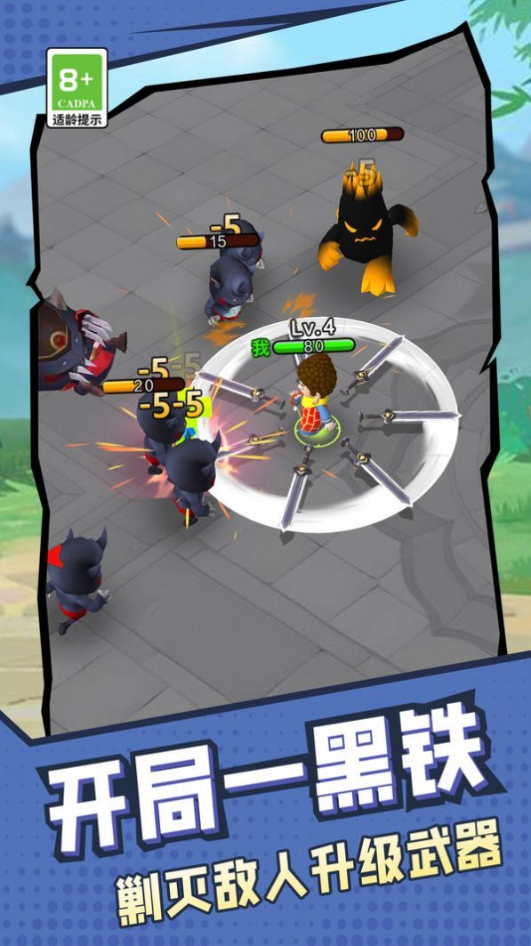 ��ת�󱦽���׿���°����� v1.0.0