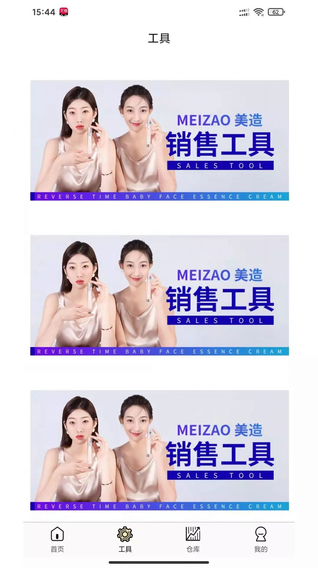 �����������°����� v1.0.0