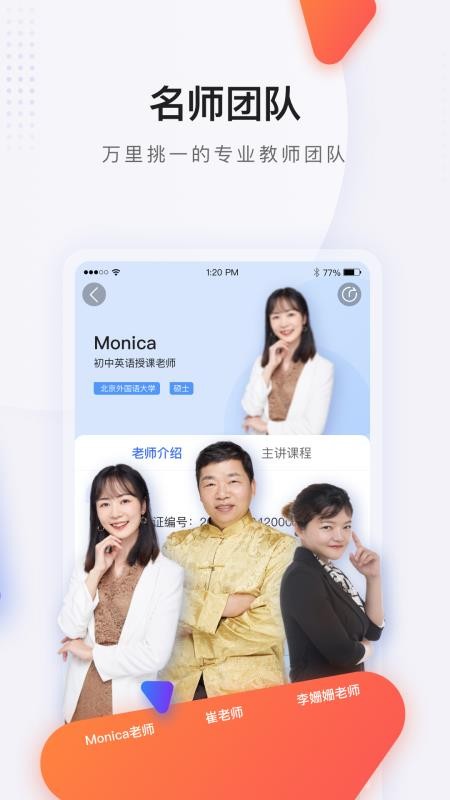 ���������ֻ�apk��װ������ v1.2.2.0.0