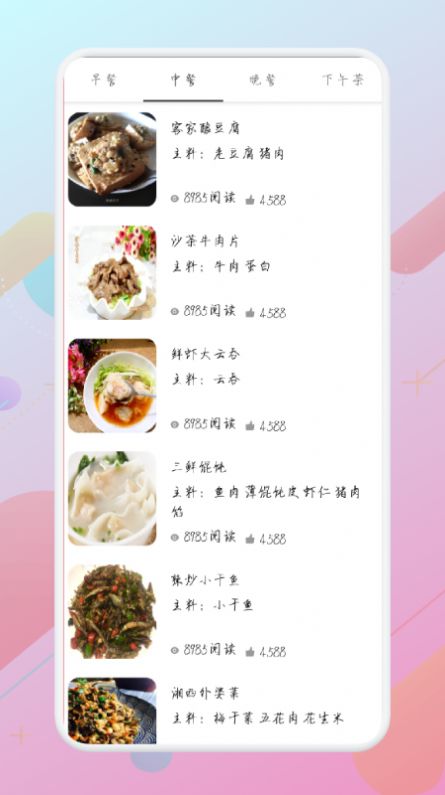 �Ҿ���������°����� v1.1