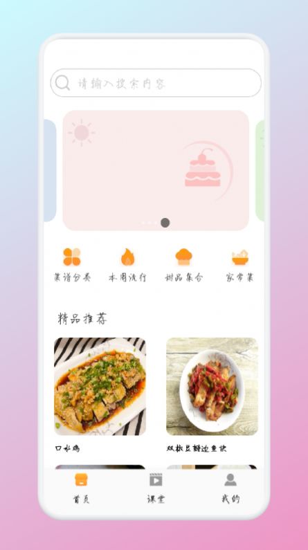 �Ҿ���������°����� v1.1