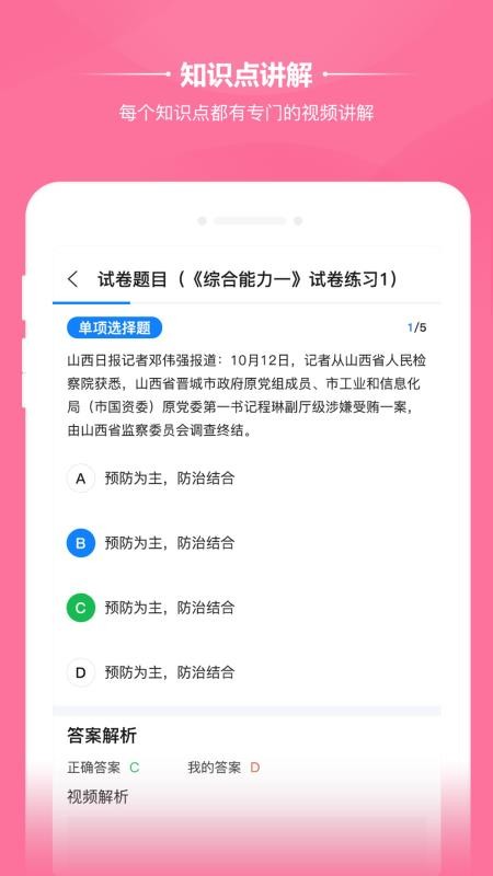 ��¶�ڵ����°�������ص�ַ v2.9.1