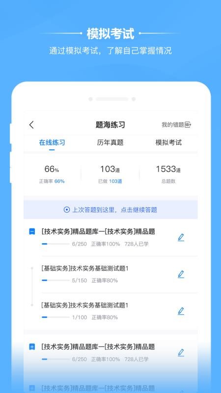 ��¶�ڵ����°�������ص�ַ v2.9.1