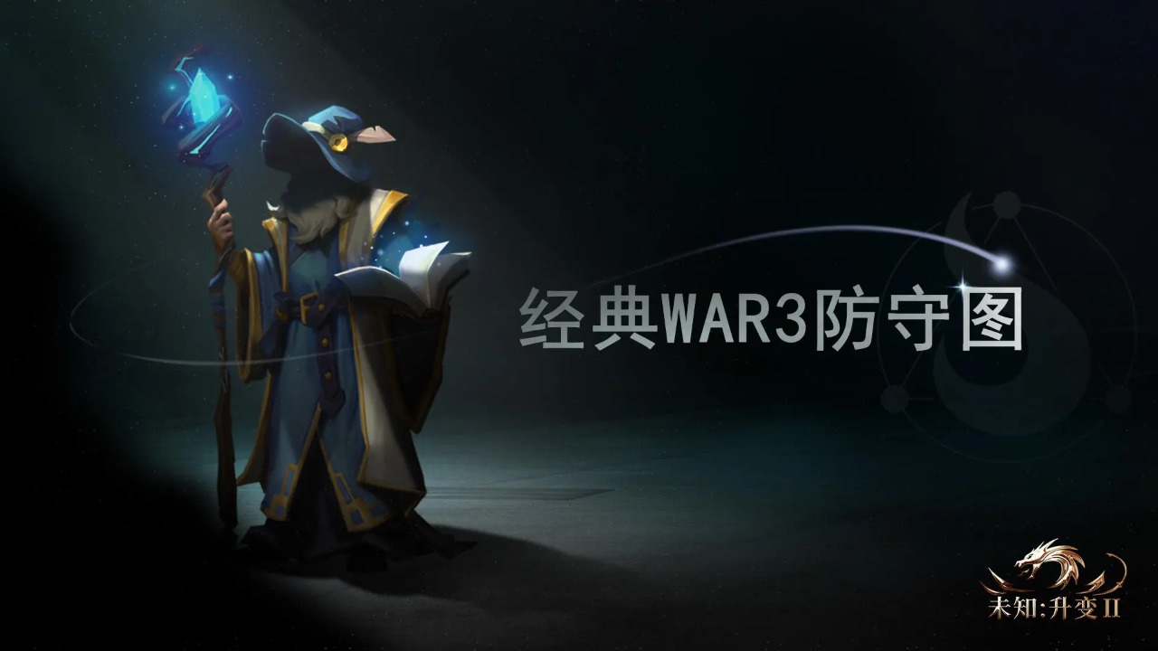 δ֪����2���°�׿������� v5.0